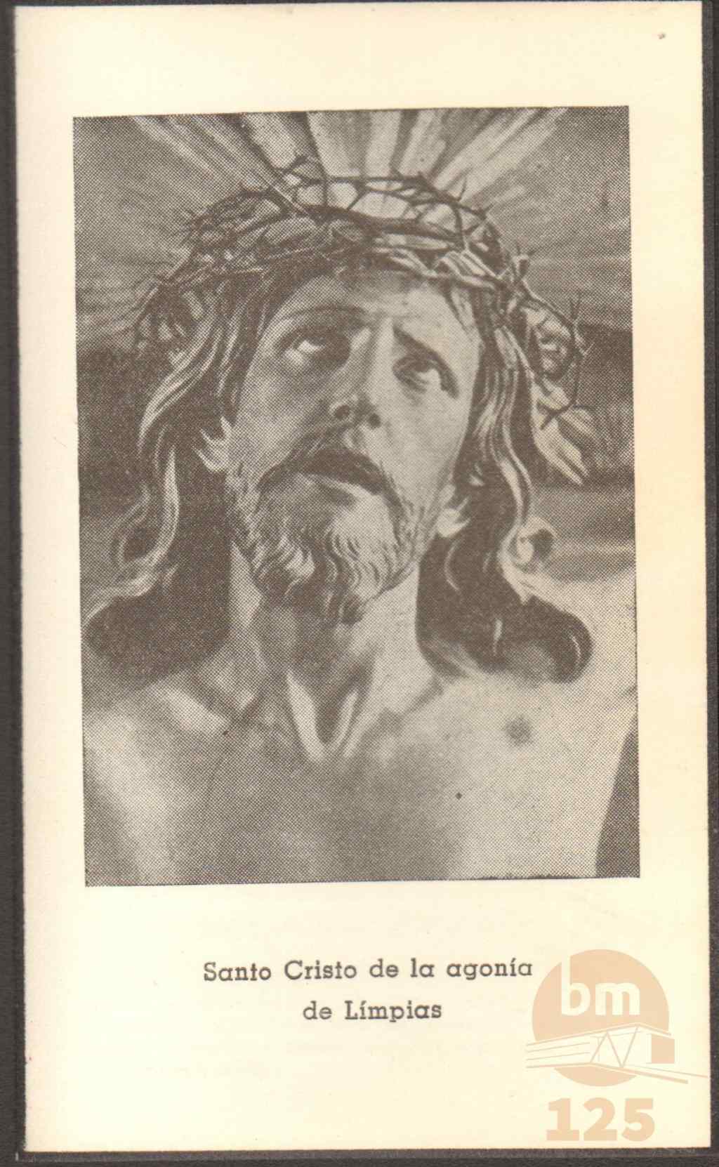 Fallecimiento de Hector Acuña_ 1944 (22)_ds.jpg